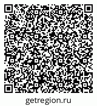 79370611632