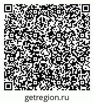 79370611650