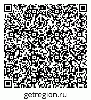 79370611682