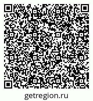 79370611781