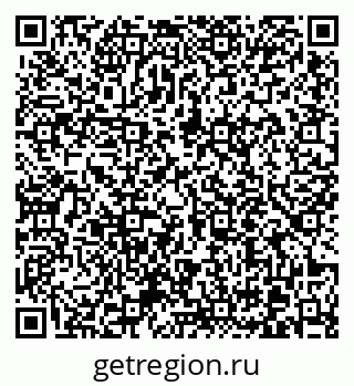 79370611792