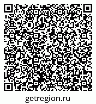 79370611843