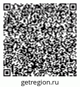 79370611849
