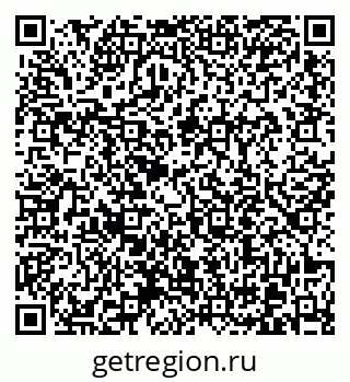 79370611861