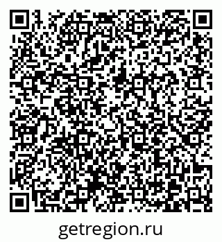 79370611867