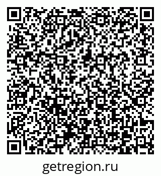 79370611872