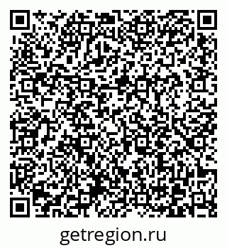 79370611873