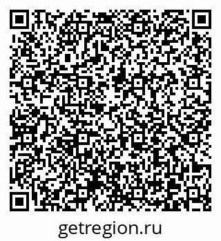 79370611892