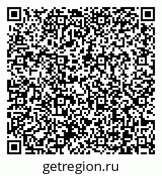 79370611893