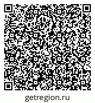 79370611900