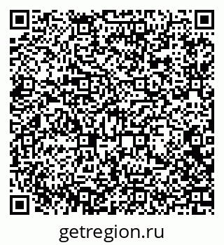 79370611912