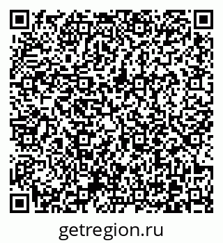 79370611916