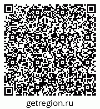 79370611917