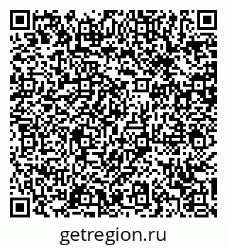 79370611918