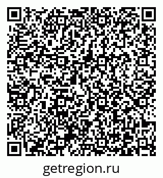 79370611919
