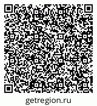 79370611922