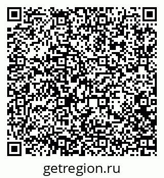 79370611924