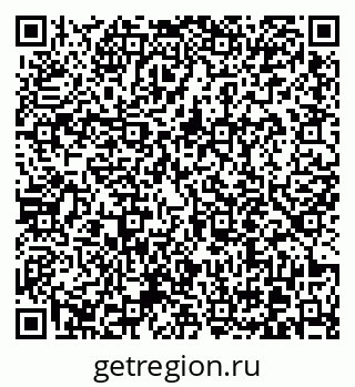 79370611930