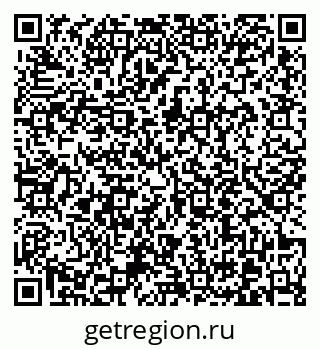 79370611932