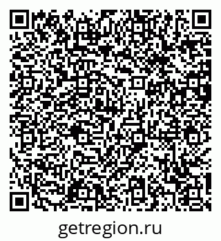 79370611938
