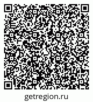 79370611943