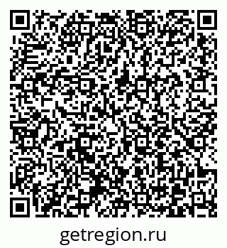79370611944