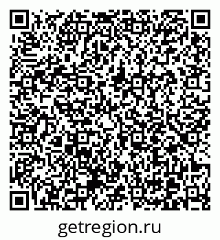 79370611950
