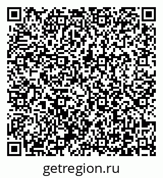 79370611961