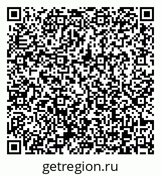 79370611962