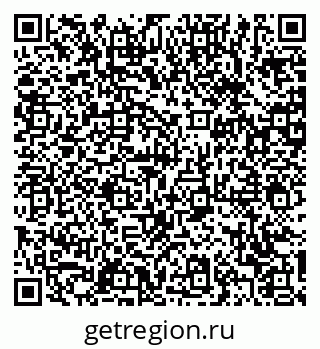 79370611967