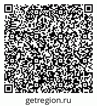 79370611972