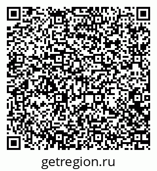 79370611984