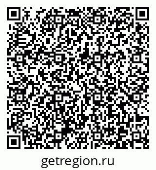 79370611990