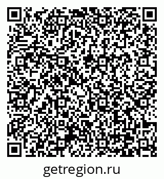 79370611999