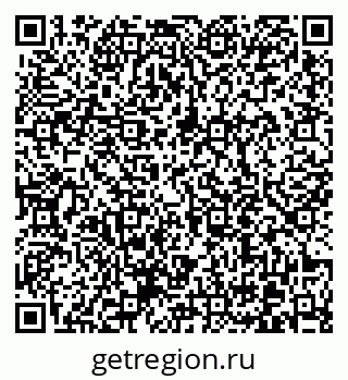 79370612000