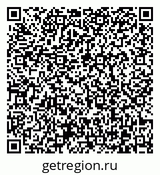 79370612032