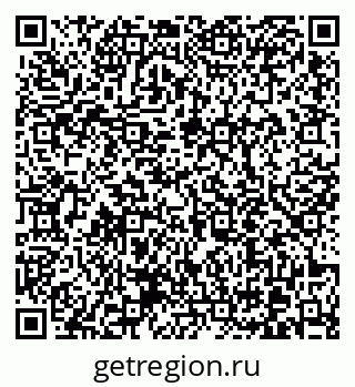 79370612049