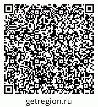 79370612096