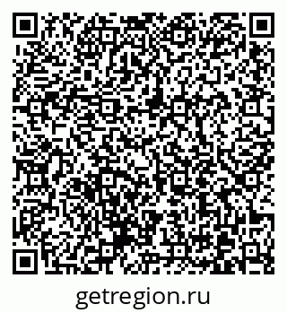 79370612097