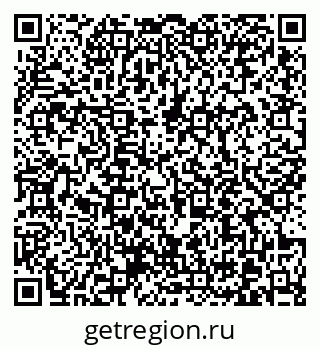 79370612098
