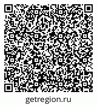 79370612100