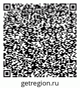 79370612117