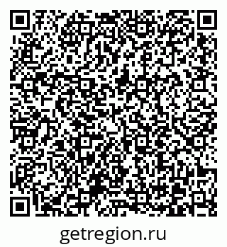 79370612129