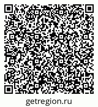 79370612132