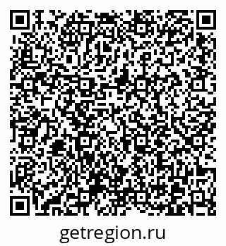 79370612173