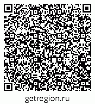 79370612174