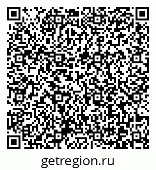 79370612190