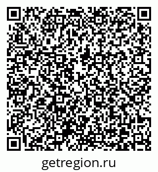 79370612192