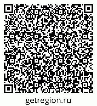 79370612254