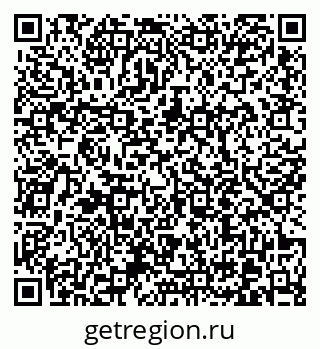 79370612272